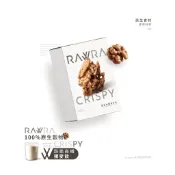 【RAW裸】穀脆裸麥飲 麥飲 穀物 低卡 低GI 6入