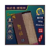(店+)【周錦香】環保香【周錦香】Super級星洲水沉香 環保立香 4兩裝 尺3 沉水級安汶 近惠安 帶涼氣【限量$1200】青州 線香