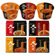 【蝦皮直營】維力 大乾麵 系列 任選 地獄 辣椒/紅油 擔擔/蔥燒 牛肉 5入/袋 碗麵 泡麵 拌麵 乾拌麵 乾麵
