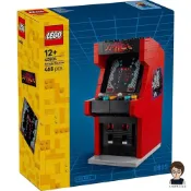 (店+)【LEGO 樂高】高雄天利鄭姐｜樂高 40805 遊戲機台 獨家特殊系列 送禮 懷舊 景觀模型