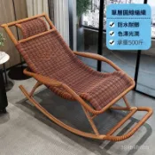 ⭐可統編+免運⭐藤椅搖椅躺椅大人搖搖躺椅椅陽臺家用休閒藤編老人逍遙椅子搖搖椅