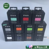 💖台灣出貨24H💖公路車把帶車把帶自行車把帶FIZIK公路車把帶耐磨自行車綁帶死飛車手把纏繞帶飛賊盒裝 KKAL