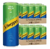 【HOTAI購】【Schweppes 舒味思】萊姆氣泡水330MLx兩箱-共48罐