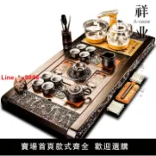 洋洋優品 【台灣公司 超低價】祥業黑檀實木茶盤功夫紫砂茶具套裝家用整套全自動茶壺杯全套茶海