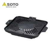 日本SOTO 日式不沾烤盤 ST-3112 方形燒烤盤 露營烤肉盤 BBQ