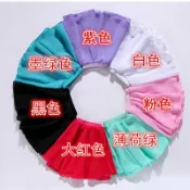 喜挖2店 【喜挖】兒童舞蹈服裝夏季繫帶雪紡圍裙一片裙成人女練功服芭蕾舞半身紗裙
