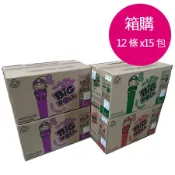 泰國小老闆BIG ROLL烤脆海苔卷一箱(2.5公克x180條)