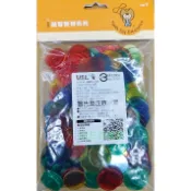《玩具百寶箱》USL遊思樂益智教具-圓形透明片(1英吋,200PCS裝) 益智積木 ST安全玩具 台灣製