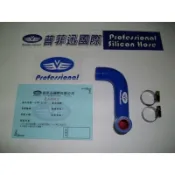 【油商人】 FORD FOCUS 福卡司廢油氣管新品上市