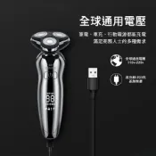 (店+)【DTAudio】全配款 4D浮動智能電動刮鬍刀(離子電鍍工藝 獨力浮動三刀頭 德國設計 可水洗 刮鬍刀 剃鬚機)