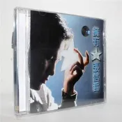 💖 張信哲 擁有 CD 上海聲像
