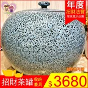 ✨多色可選✨台灣鶯歌日本天目釉陶瓷3號茶罐 招財米缸甕聚寶盆陶瓷小茶葉罐子 手拉胚廚房儲藏罐瓷器開店過年送禮【築巢傢飾】