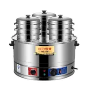 🔥【新款上市💯】小籠包蒸包爐電熱蒸包爐商用臺式蒸包子機饅頭餃子包子蒸氣爐