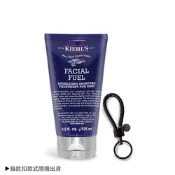 KIEHL S 契爾氏 極限男性活膚乳液限定禮【乳液125ml+手工編織鑰匙扣】