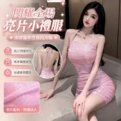 【FROCK】小禮服短款閃閃亮絲性感露背短款包臀掛脖連衣裙 亮片洋裝 性感連衣裙 緊身連身裙 包臀短裙 A字裙
