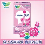 蕾妮亞  淨妍護墊 浪漫玫瑰微香 (40片/包)