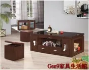 蘆洲巨林家具館..魯邦胡桃色/白色黑玻大茶几(附腳椅x2)(木心板)-ZX*268-4..台北地區免運費!!