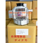 [明煒汽材]鈴木 SOLIO JIMNY SWIFT 05- LIANA 超金GV 2.0 2.5 新品 發電機