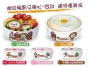 7-11 OPEN&菇菇 聖誕限定陶瓷保鮮碗 陶瓷碗 微波碗 未拆封 ×1盒 S1