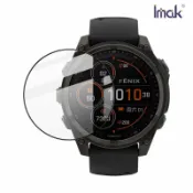 SHOW數位 Imak 艾美克 GARMIN Fenix 8 Solar (51mm) 手錶保護膜 保護貼 手表保護貼
