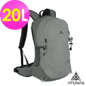 【ATUNAS歐都納】HIKE經典背包20L(A1BPGZ03灰橄綠/登山包/雙肩包/健行包/輕量登山包/低調簡約)
