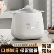 【台灣出貨】蒸蛋機 蒸蛋器 110V家用多功能自動小型蒸蛋器 煮蛋器 自動蒸蛋器 金沙蛋/溏心蛋/茶葉蛋/溫泉蛋/牛奶