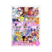 (店+)魔神英雄傳ワタル & 魔動王グランゾート Memorial Archive