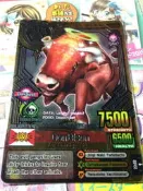 百獸大戰  超希有白金卡   Donbison(含卡套) 