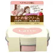 Kracie 葵緹亞 ma&me Latte 護髮系列用品 【樂購RAGO】 日本製