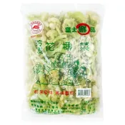 (店+)【魚大俠】台灣-熟凍白花菜/花椰菜(1kg/包) #台灣CAS標章-1H2B 魚大俠 AR287