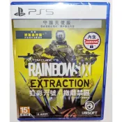 〈譜蕾兒電玩〉(全新)PS5 虹彩六號：撤離禁區 守護天使版 中文版 Rainbow Six Extraction