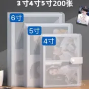 高品質無印風拍立得相本 3x5 相簿 4x6 相簿 5x7 相冊 護貝相本 小卡冊 明信片收納 洗照片