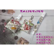 🔱愃妮宅手作 🔱快速出貨🎉現貨平安符袋🎉車車平安符袋 車車香火袋 護身符袋 寶寶平安符袋