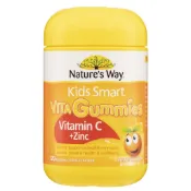 澳洲代購 Nature’s Way 兒童 免疫力 維他命C 加 鋅 60粒