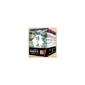 (店+)【親子天下】仙靈傳奇1-6 詩魂 詞靈  畫仙  陶妖  玉使  鏡道