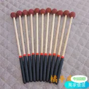 熱銷🎃免運💛6.8 【臺灣出貨】琴槌空靈鼓冥想樂器鋁琴木琴風鈴錘木錘橡膠鼓棒手搖音束敲棒編織