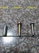 (工具出租小舖) 水泥牆壁虎 分離式冷氣 銅管 配件 DIY  材料 (急用可送貨到府)