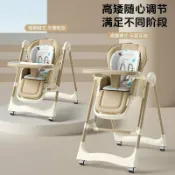 和風選集 【防側翻可躺】兒童餐椅 安全座椅 寶寶椅 嬰兒搖床 多功能餐椅 可摺疊餐椅 成長型餐椅 坐躺兩用 穩固防側翻 新生兒至3歲適用