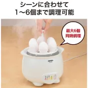 日本象印 ZOJIRUSHI 溫泉蛋煮蛋機 EG-HA06 蒸蛋機 水煮蛋 半熟蛋 溫泉蛋 溏心蛋 糖心蛋