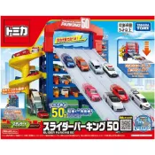 全新 Tomica 多美 50連發 巨型停車塔(不附車) 交通世界 場景 Tomy