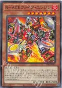 【貓腳印新店店】遊戲王 YGO R-ACE TT02 預組  普卡 R-ACEファイア・エンジン TT02-JPA03