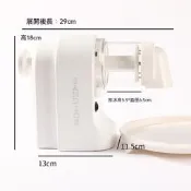 【PChome 24h購物】【暢麥】碎冰沙冰機 充電式無線刨冰機 壹體可拆卸結構方便清洗 打出綿密雪花冰 R99N