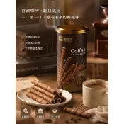 【黑師傅】比樂口捲心酥200g(咖啡口味)