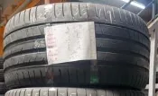 小李輪胎-楊梅店 瑪吉斯 VSP 255-35-19 中古輪胎台灣製6成無補一輪23年50週1輪2200元