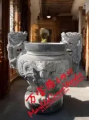 天公爐 香爐 石雕 客製化 桌上型 佛具 青斗石 石獅子 大理石 石材買賣 裝置藝術 香 廟宇