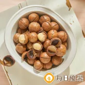 鹽焗帶殼夏威夷豆〈內附撥殼器〉大包裝580公克【每日優果】