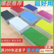 ✅精選✅PVC純色塑料卡顔色卡片無麵值單色棊牌室塑料麻將籌碼卡定製創意