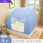 【現貨可開統編】吊床戶外防側翻家用蚊帳野營神器成人兒童吊椅防蚊吊床樹上裝備