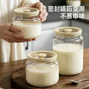 [油罐 防潮密封]豬油罐家用廚房耐高溫玻璃可放冰箱密封油潑辣子帶蓋食品級葷油罐 豬油罐子 餐廚用具 辣椒油罐 陶瓷罐