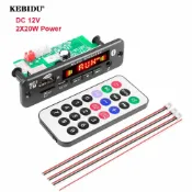 40W 藍牙 5.0 MP3 播放器解碼板 2*20W 12V 放大器 FM 收音機 TF USB AUX 模組